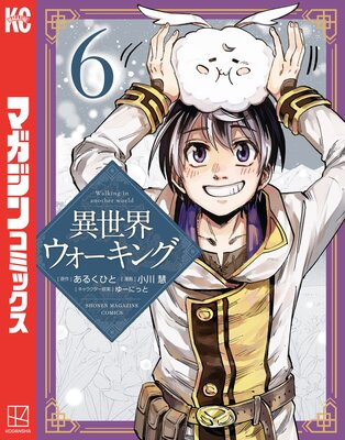 ���������������� 6��