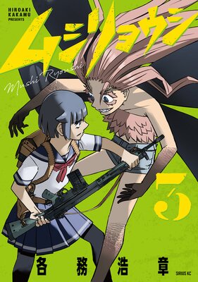 �ॷ��祦��