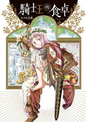 ���β��ο��� 2��