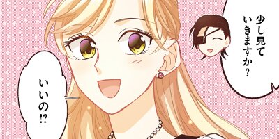 ��������ž��������Ũ��̩��˵ầ����ޤ������� 21�ڥե륫�顼��