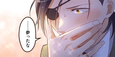 ��������ž��������Ũ��̩��˵ầ����ޤ������� 22�ڥե륫�顼��