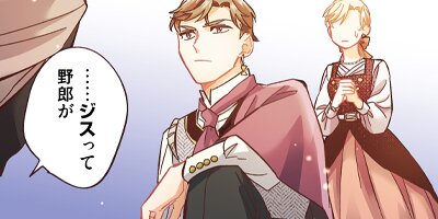 ��������ž��������Ũ��̩��˵ầ����ޤ������� 26�ڥե륫�顼��