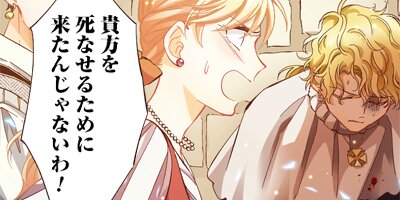 ��������ž��������Ũ��̩��˵ầ����ޤ������� 28�ڥե륫�顼��