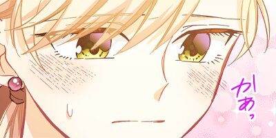 ��������ž��������Ũ��̩��˵ầ����ޤ������� 29�ڥե륫�顼��