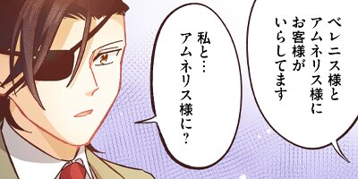 ��������ž��������Ũ��̩��˵ầ����ޤ������� 30�ڥե륫�顼��