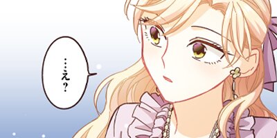 ��������ž��������Ũ��̩��˵ầ����ޤ������� 31�ڥե륫�顼��