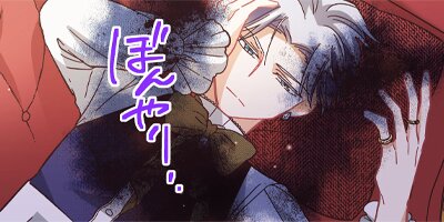 ��������ž��������Ũ��̩��˵ầ����ޤ������� 33�ڥե륫�顼��