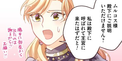 ��������ž��������Ũ��̩��˵ầ����ޤ������� 34�ڥե륫�顼��