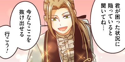 ��������ž��������Ũ��̩��˵ầ����ޤ������� 36�ڥե륫�顼��