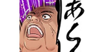 �ޥå��󥰥��ץ�Ǳ���Ĥ����� 57�ڥե륫�顼��