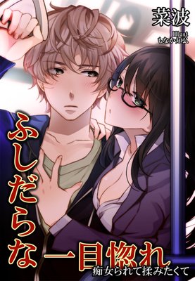 �դ�����ʰ��ܹ�����Խ�������ߤ����ơ�