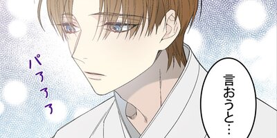 ���β�ϭ ��4�áڥե륫�顼��