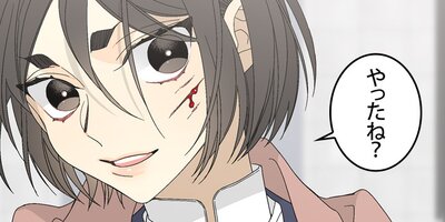 ���β�ϭ ��10�áڥե륫�顼��