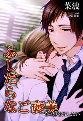 �դ�����ʤ�˫�������ο������������