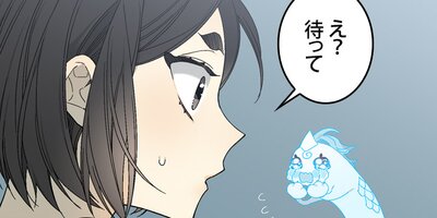 ���β�ϭ ��25�áڥե륫�顼��