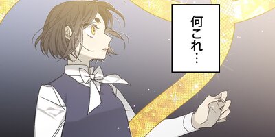 ���β�ϭ ��28�áڥե륫�顼��