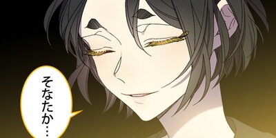 ���β�ϭ ��30�áڥե륫�顼��