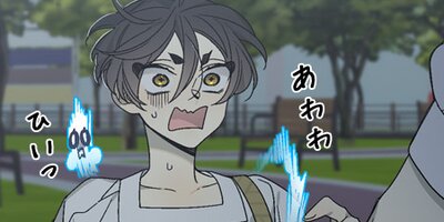 ���β�ϭ ��41�áڥե륫�顼��