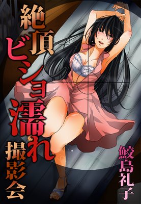 ��ĺ�ӥ���Ǩ�컣�Ʋ�