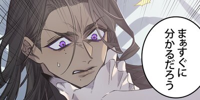 ���β�ϭ ��54�áڥե륫�顼��