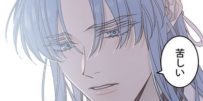 ���β�ϭ ��63�áڥե륫�顼��