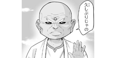 ������� ��ƻ�������ȡڥ��ƥ����� ��108�� �Хӥ륹