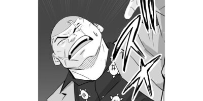 ������� ��ƻ�������ȡڥ��ƥ����� ��109�� ����