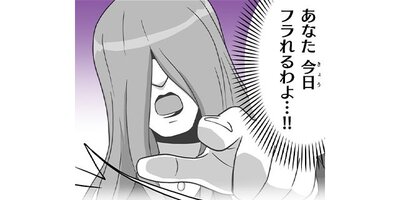 �ۤΥ��ȡ� �������ΤҤȤꤴ�ȡ��ڥ��ƥ����� ��118�� �ޤ����ꤤ�ȹ����ڥե륫�顼��