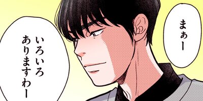 31�С��饫�졣��22�ˡڥե륫�顼��