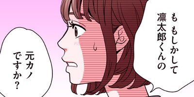 31�С��饫�졣��23�ˡڥե륫�顼��