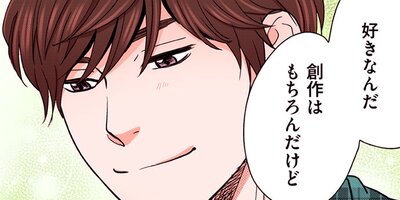 31�С��饫�졣��29�ˡڥե륫�顼��