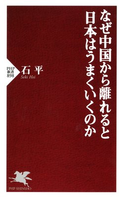 �ʤ���񤫤�Υ�������ܤϤ��ޤ������Τ���ɽ��