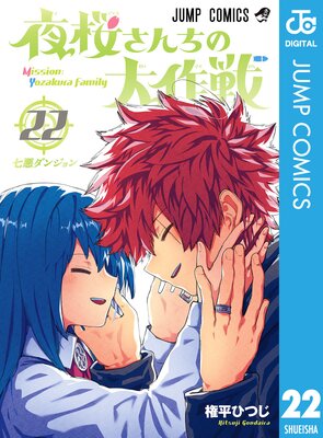 ��������������� 22