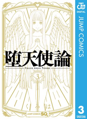 ��ŷ����