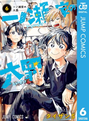 ������Ȥ����