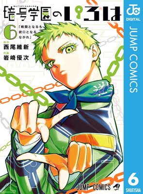 �Ź�ر�Τ����� 6