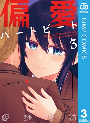 �а��ϡ��ȥӡ���