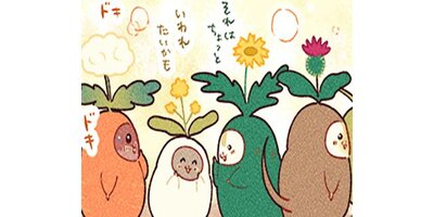 �٤��ϥ�ڥ��ƥ����� ��25�áڥե륫�顼��