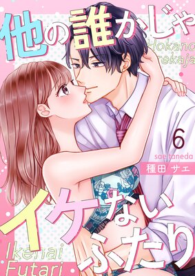 ¾��ï�����㥤���ʤ��դ���