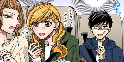 �֥麧 99�ڥե륫�顼��