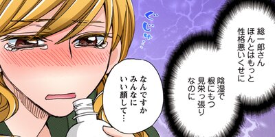 �֥麧 100�ڥե륫�顼��