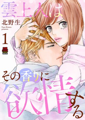 ����ͤϤ��ι����߾𤹤���Ż�ñ���ܡۤ�ɽ��