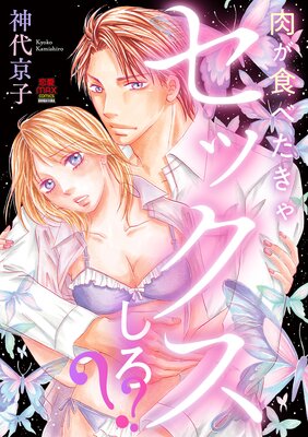 �������٤����㥻�å��������������Ż�ñ���ܡۤ�ɽ��