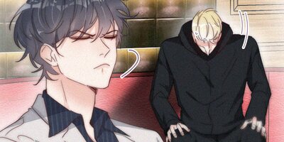 罪から生まれた蜜 292話【フルカラー】