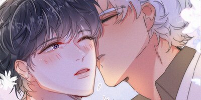 罪から生まれた蜜 294話【フルカラー】