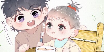 罪から生まれた蜜 297話【フルカラー】
