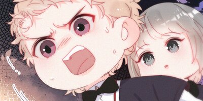 罪から生まれた蜜 301話【フルカラー】