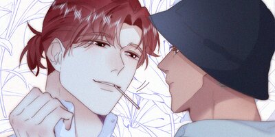 罪から生まれた蜜 307話【フルカラー】
