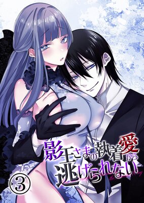 �Ʋ����ޤμ��尦����ƨ�����ʤ�