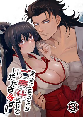 ��Ω��������Ǥ��������Ť����Ƥ��������ޤ���